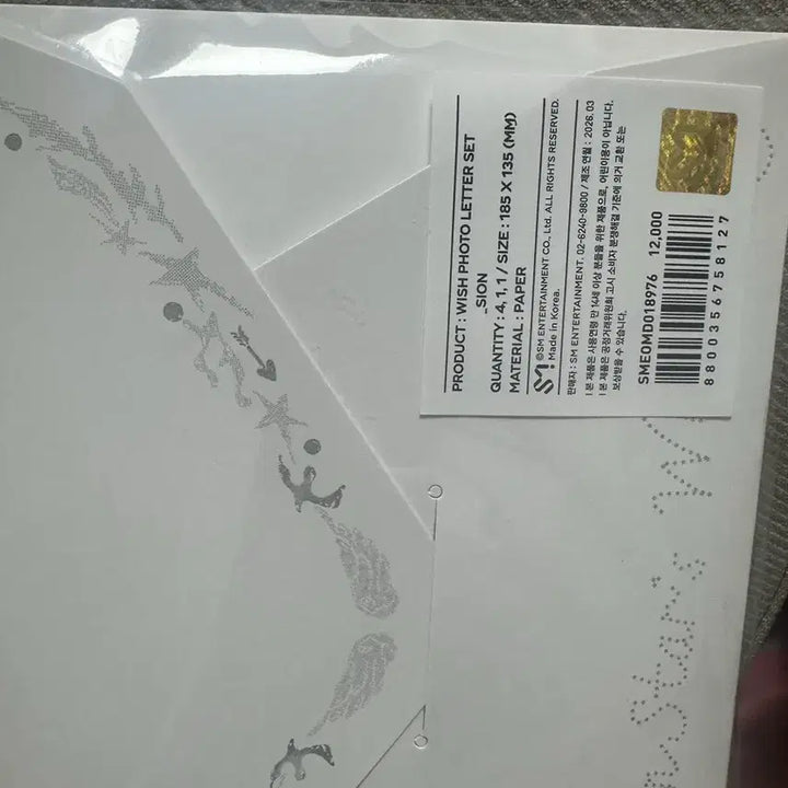 [BUNJANG] NCT WISH Sion Wish Photo Letter Set / 엔시티 위시 시온 위시 포토 레터 세트