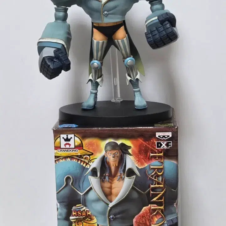 [BUNJANG] DXF Franky Figure / DXF 프랑키