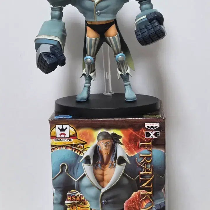 [BUNJANG] DXF Franky Figure / DXF 프랑키