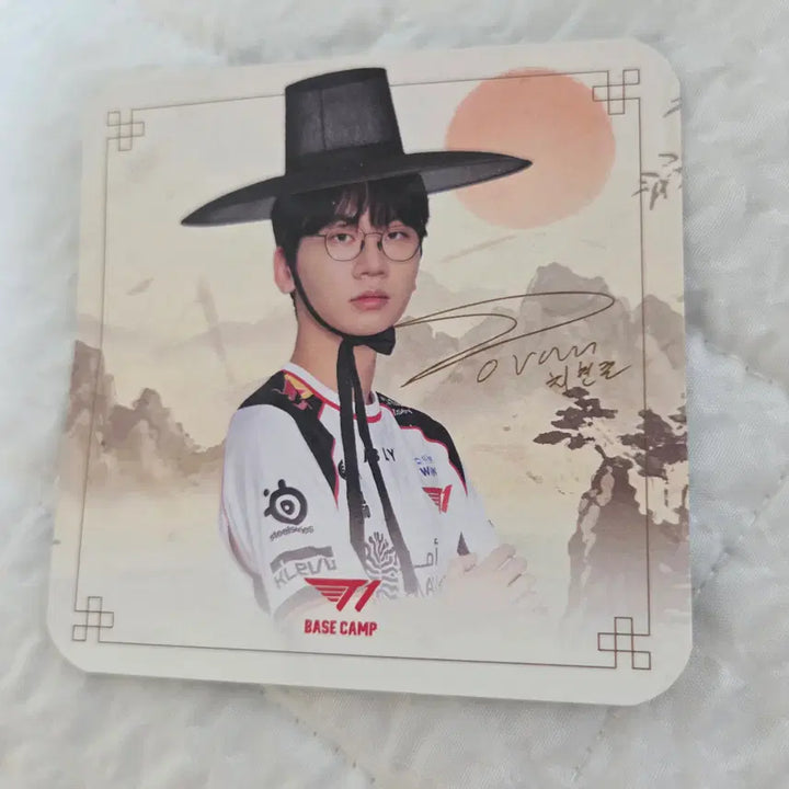 [BUNJANG] T1 Doran Cho-seon-pan Coaster / 도란 티원 조선판 코스터