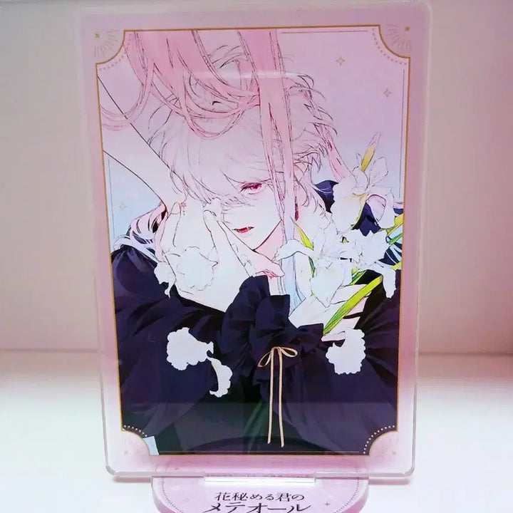 [BUNJANG] Your Meteor Acrylic Stand / 꽃을 숨긴 너의 유성 아크릴 스탠드
