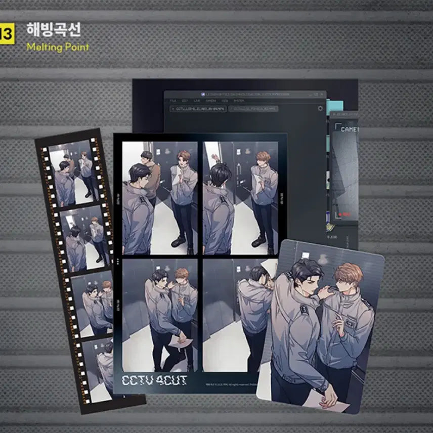 [BUNJANG] Haebyeolgeukseon (Melting Curve) A-Bright Police Film Package (Sealed) / 미개봉) 해빙곡선 아밝 경찰 필름 패키지