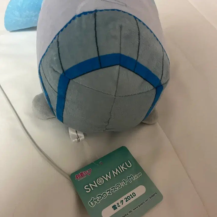 [BUNJANG] Yuki Miku Plush / 유키미쿠인형