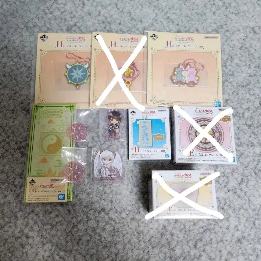 [BUNJANG] Cardcaptor Sakura Ichiban Kuji D, F, G, H Prize Bundle / (수수료 포함) 카드캡터체리 쿠지 이치방쿠지 하위상 일괄 판매