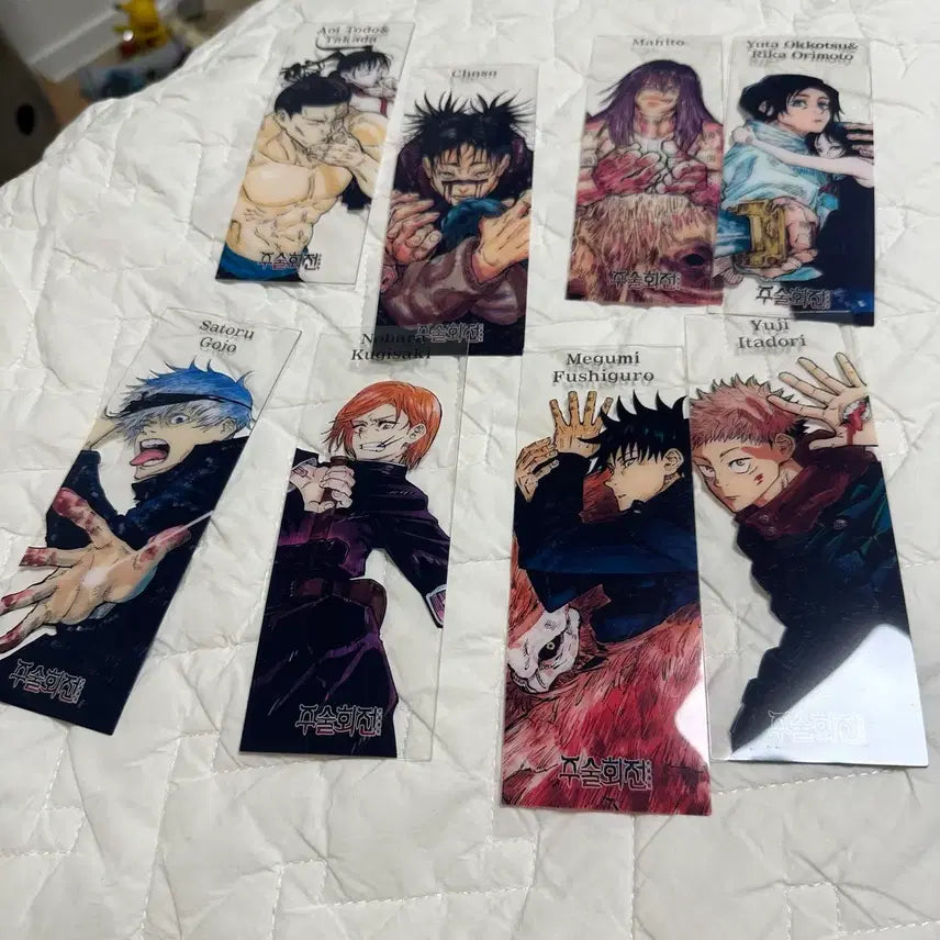 [BUNJANG] Jujutsu Kaisen Transparent Bookmark Bundle Set - Gojo, Okkotsu, Fushiguro, Itadori / [일괄] 주술회전 투명 책갈피 특전 고죠 옷코츠 메구미 이타도리 등 굿즈