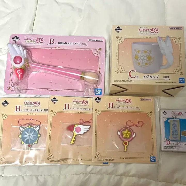 [BUNJANG] Cardcaptor Sakura Lottery Bundle Set / 카드캡터체리 사쿠라 쿠지 일괄