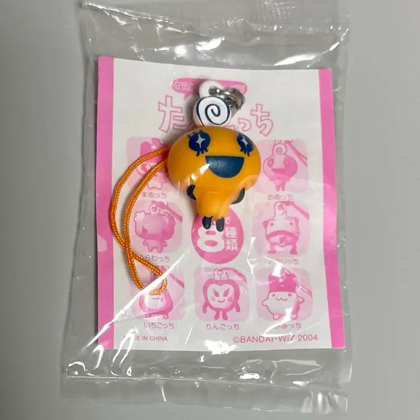 [BUNJANG] Tamagotchi Meets Tamamemori Strap Charm / 다마고치 메메치 스트랩 참