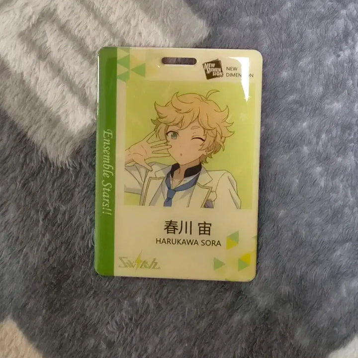 [BUNJANG] Ensemble Stars Haruka &amp; Sora Employee ID / 앙스타 하루카와 소라 사원증