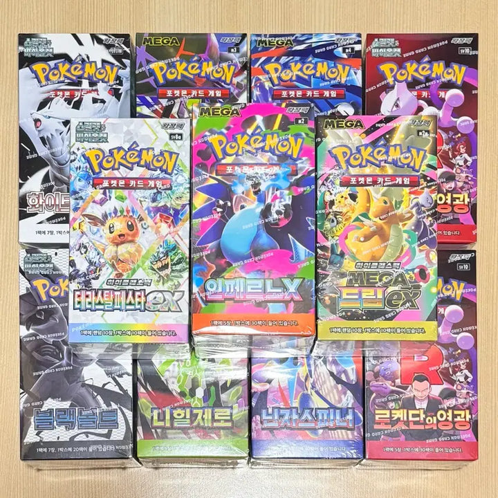 [BUNJANG] Sealed Pokemon Card Box (Shrink Wrapped) / 포켓몬카드 미개봉 박스 (슈링크O)
