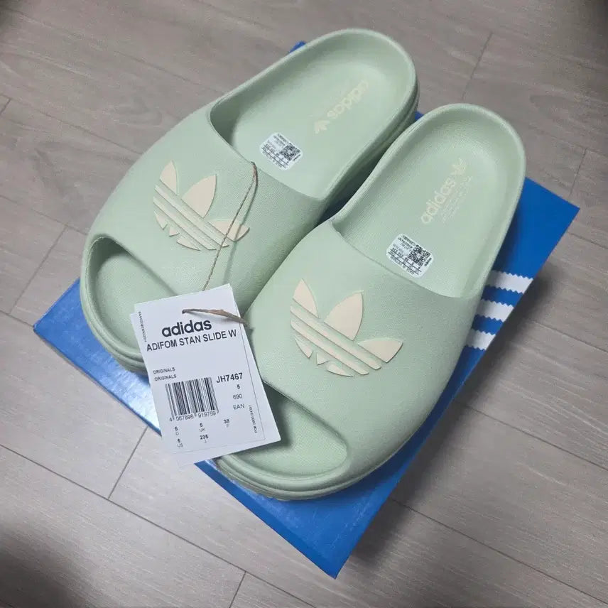 [BUNJANG] Adidas Adifom Stan Slides Linen Green JH7467 / 아디다스 아디폼 스탠 슬리퍼 린넨그린 JH7467