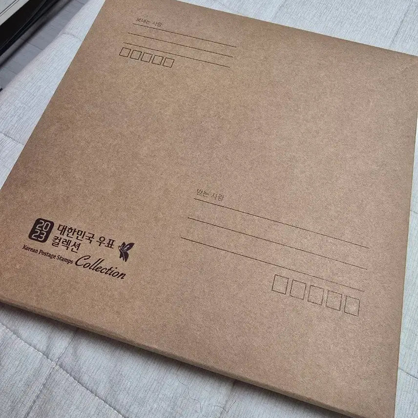 [BUNJANG] 2023 Korea Stamp Collection / 2023 대한민국우표컬사렉션