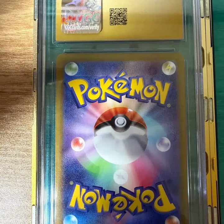 [BUNJANG] Pikachu Promo Card CGC 10 Pristine Graded with Case / Cgc10 프리스틴 피카츄 프로모 팝니다 케이스 포함