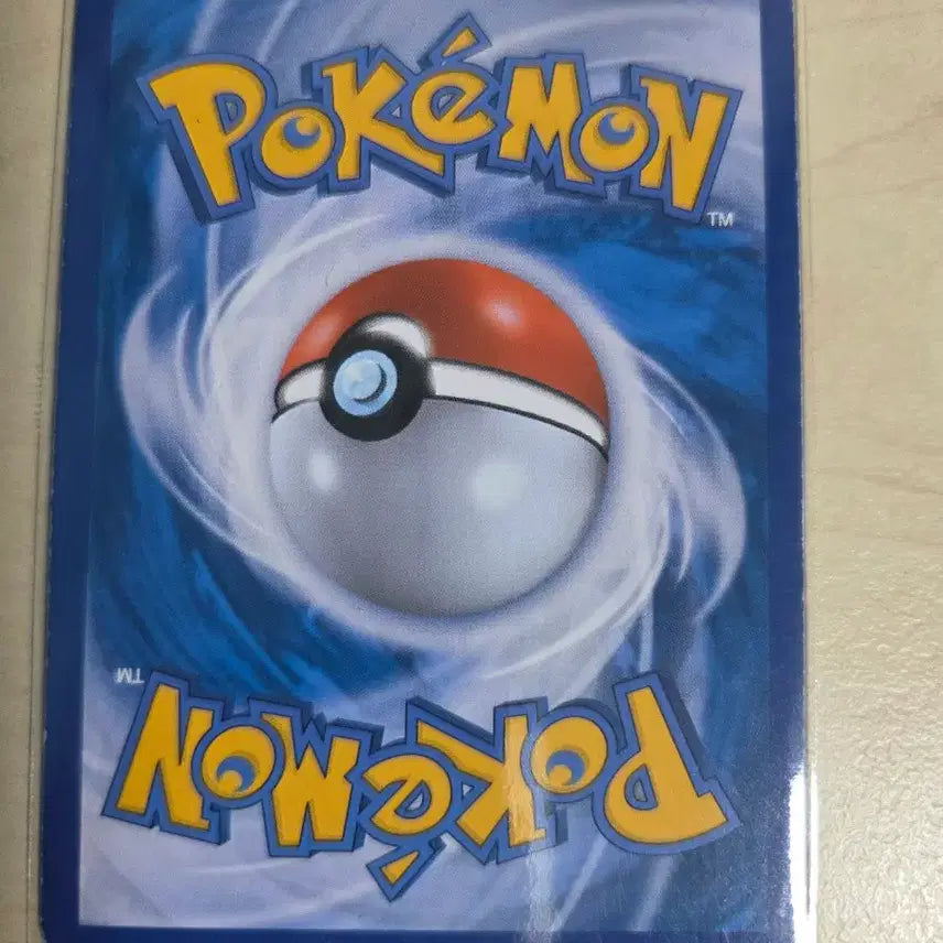 [BUNJANG] Ferrothorn GX Pokemon Card / 페로코체 GX 포켓몬 카드