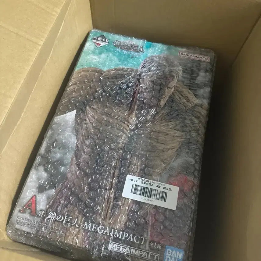 [BUNJANG] Armored Titan MEGA IMPACT Figure (Sealed) / 갑옷거인 판매(현물.미개봉)