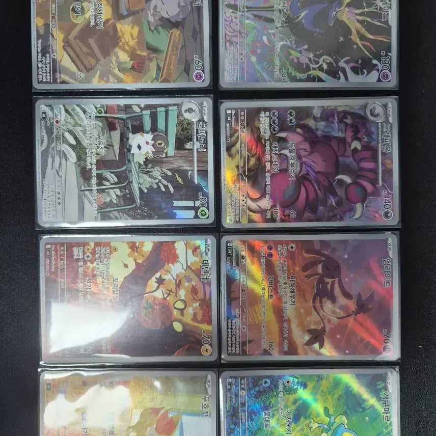[BUNJANG] Pokemon Card Rare AR 8 Types / 포켓몬카드 희귀 AR 8종 [ 초특가 ]