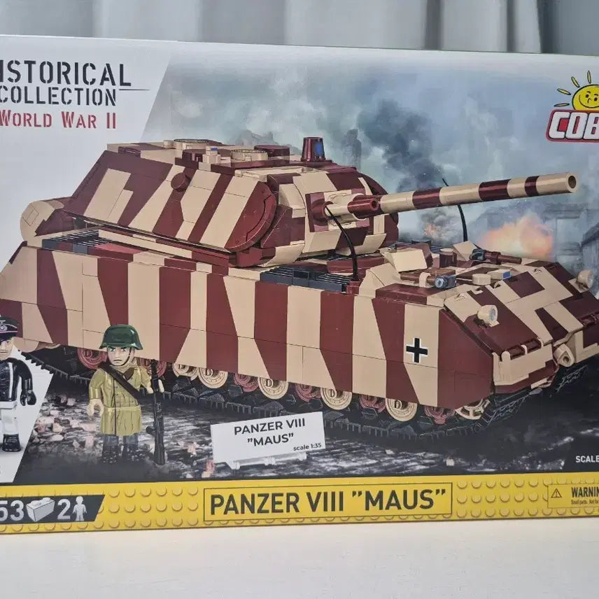 [BUNJANG] COBI 3138 Maus Tank Building Blocks / (미사용 신품) COBI 3138 코비블럭 마우스 전차 MAUS