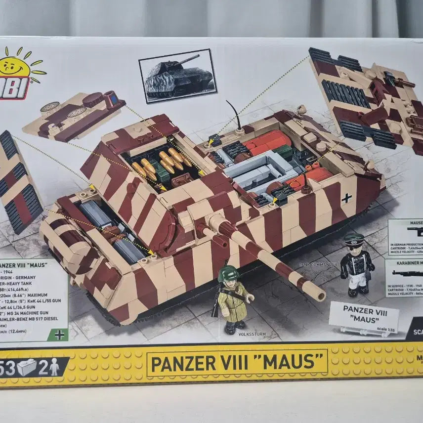 [BUNJANG] COBI 3138 Maus Tank Building Blocks / (미사용 신품) COBI 3138 코비블럭 마우스 전차 MAUS