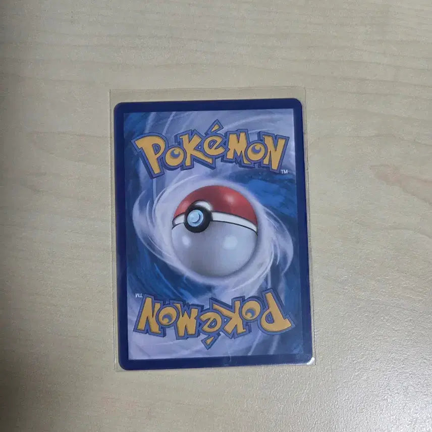 [BUNJANG] Pokemon Arven&