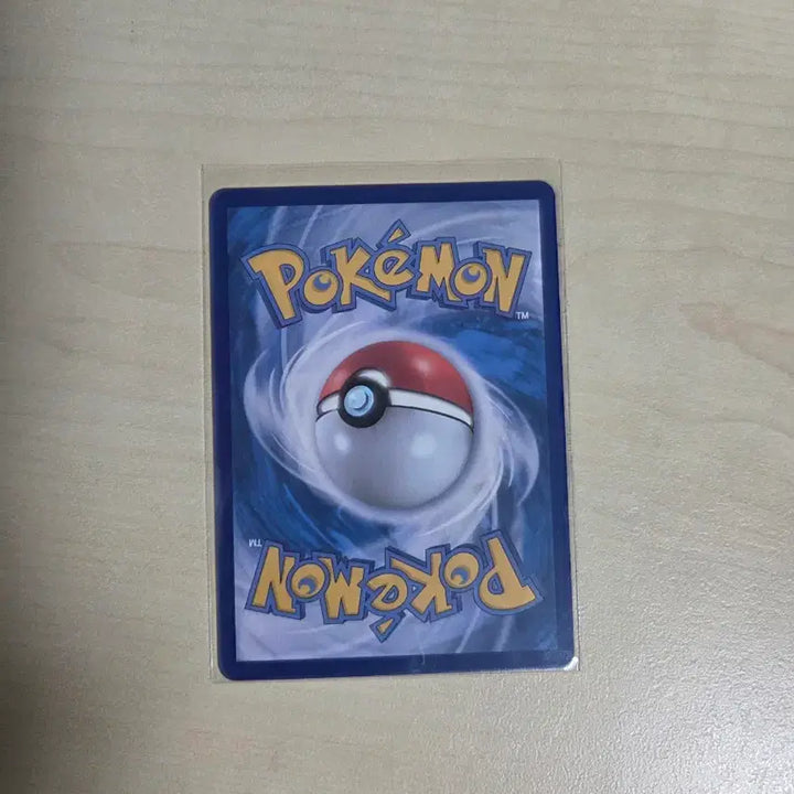 [BUNJANG] Pokemon Arven&