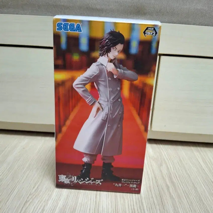[BUNJANG] Tokyo Revengers Kokonoi Hajime Sega Premium Figure / 도리벤 코코노이 하지메 세가 프리미엄 피규어