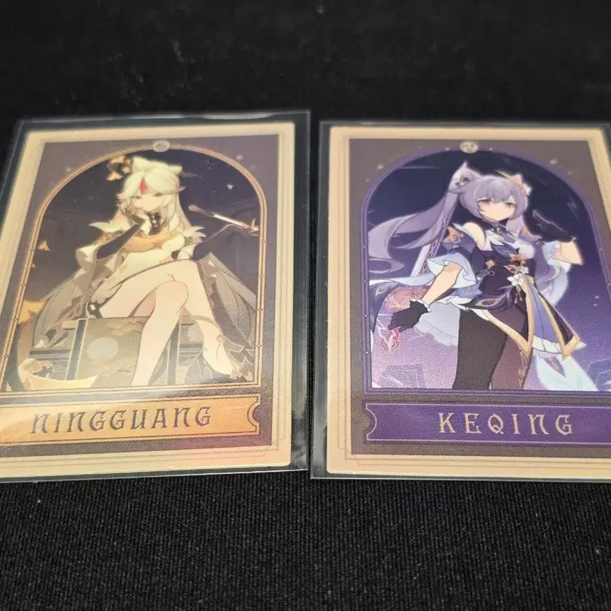 [BUNJANG] HoYoLAND Genshin Impact Keqing &amp; Ningguang Bundle Set / 2024 호요랜드 원신 점괘 각청, 응광 일괄
