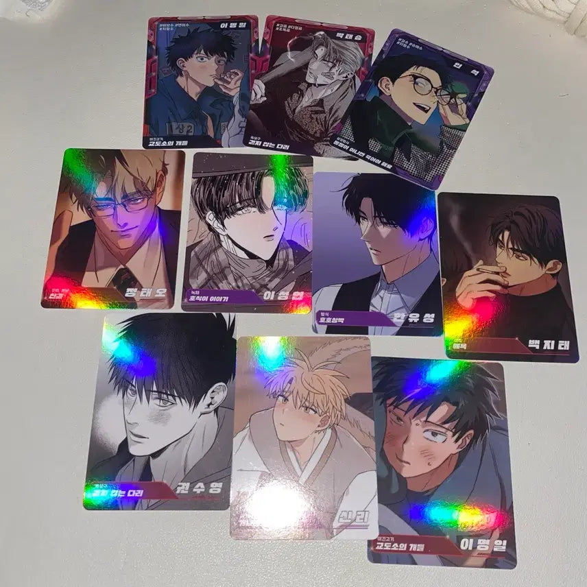 [BUNJANG] Resin Trading Card Bundle Set / 레진 트레이딩 카드 일괄 양도