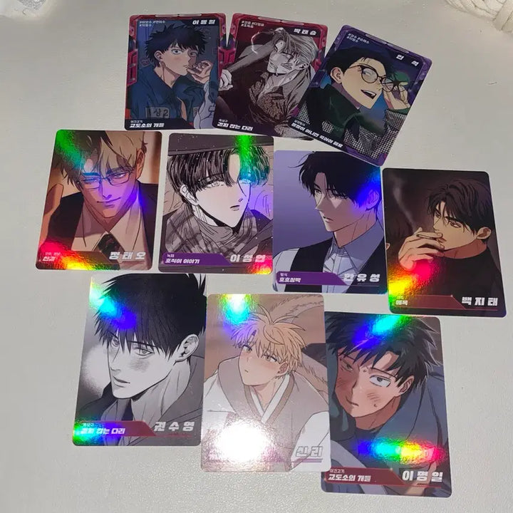 [BUNJANG] Resin Trading Card Bundle Set / 레진 트레이딩 카드 일괄 양도