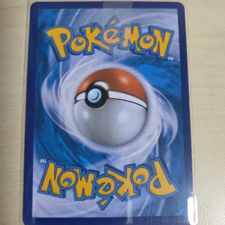 [BUNJANG] Pokemon Card Mari SR / 포켓몬 카드 마리 SR