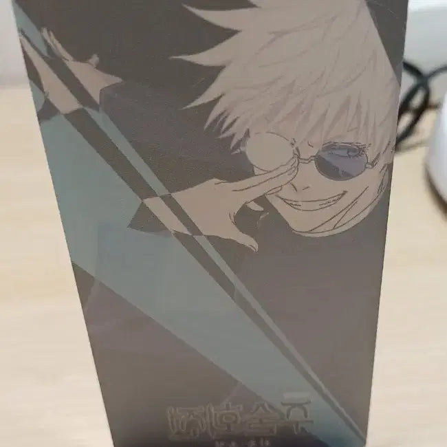 [BUNJANG] Jujutsu Kaisen Satoru Gojo Acrylic Standee / 주술회전 고죠 사토루 아크릴 스탠드