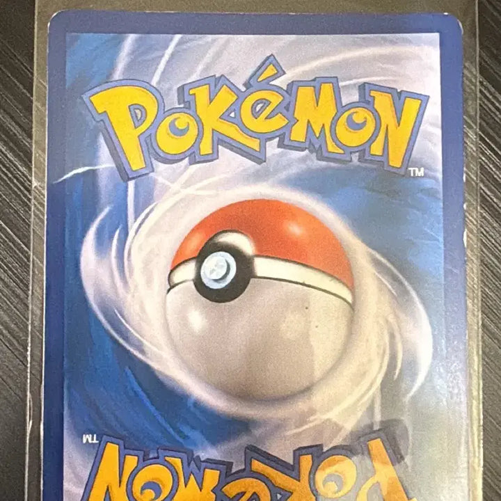 [BUNJANG] Pokémon Card Elfu GX SR / 포켓몬 카드 엘풍GX SR