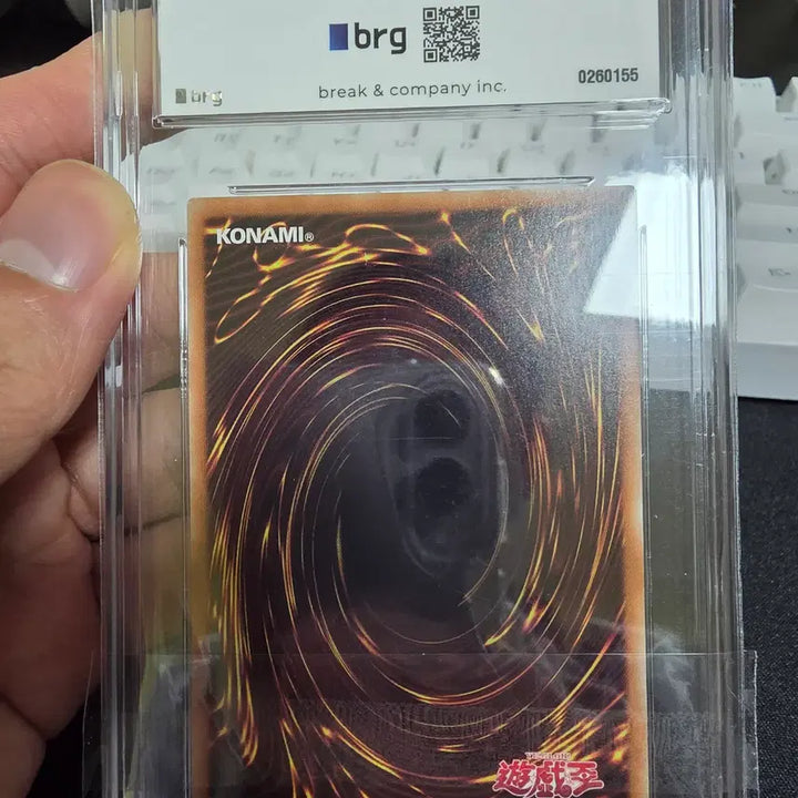 [BUNJANG] Yu-Gi-Oh! Crimson Blader 20th Anniversary Red Secret Rare BRG9 / 유희왕 블매걸 20주년 레드시크 brg9