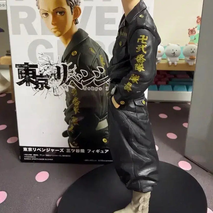[BUNJANG] Tokyo Revengers Ryuguji Ken &amp; Mitsuya Takashi Figure Set / 도쿄리벤저스 도리벤 바지 미츠야 피규어 판매