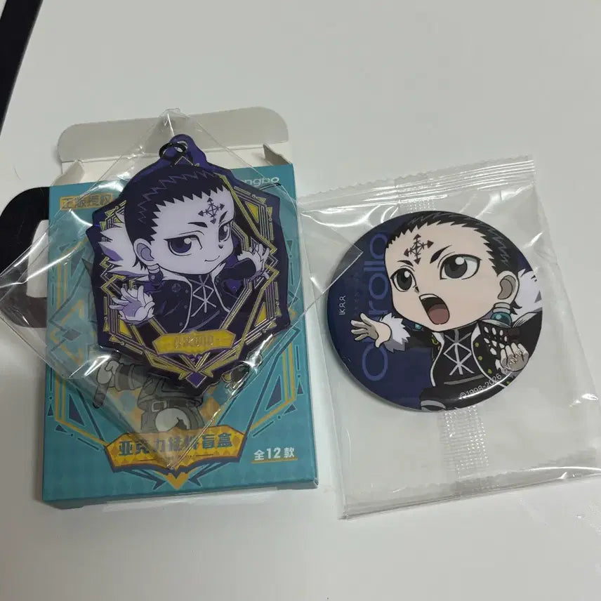 [BUNJANG] Hunter x Hunter Chrollo Acrylic Keychain + Can Badge Set / 헌터헌터 클로로 아크릴키링 + 캔뱃지