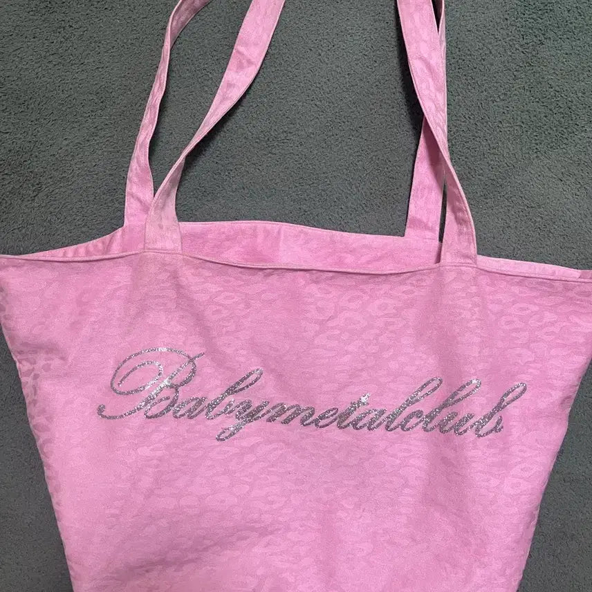 [SOLD OUT] 베이비메탈클럽 베메클 쥬시백 핑크