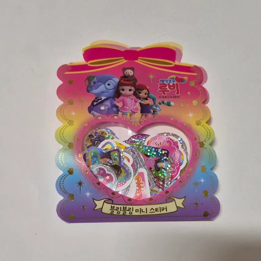 [BUNJANG] Retro Rainbow Ruby Stickers / 고전 레인보우 루비 스티커