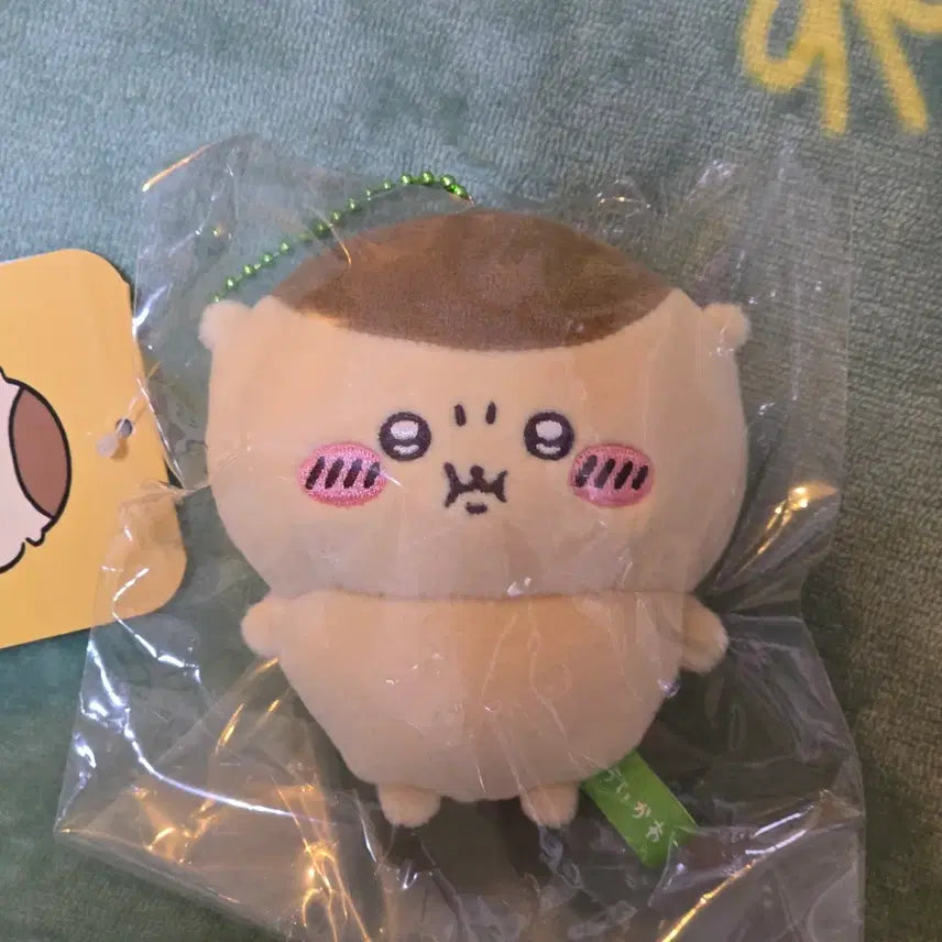 [BUNJANG] Chiikawa PUN Kurimanju (PungKuri) Mascot / 치이카와 PUN 쿠리만쥬(뿡쿠리) 마스코트 판매합니다.