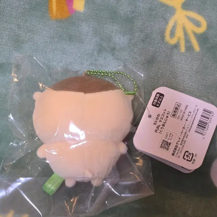 [BUNJANG] Chiikawa PUN Kurimanju (PungKuri) Mascot / 치이카와 PUN 쿠리만쥬(뿡쿠리) 마스코트 판매합니다.