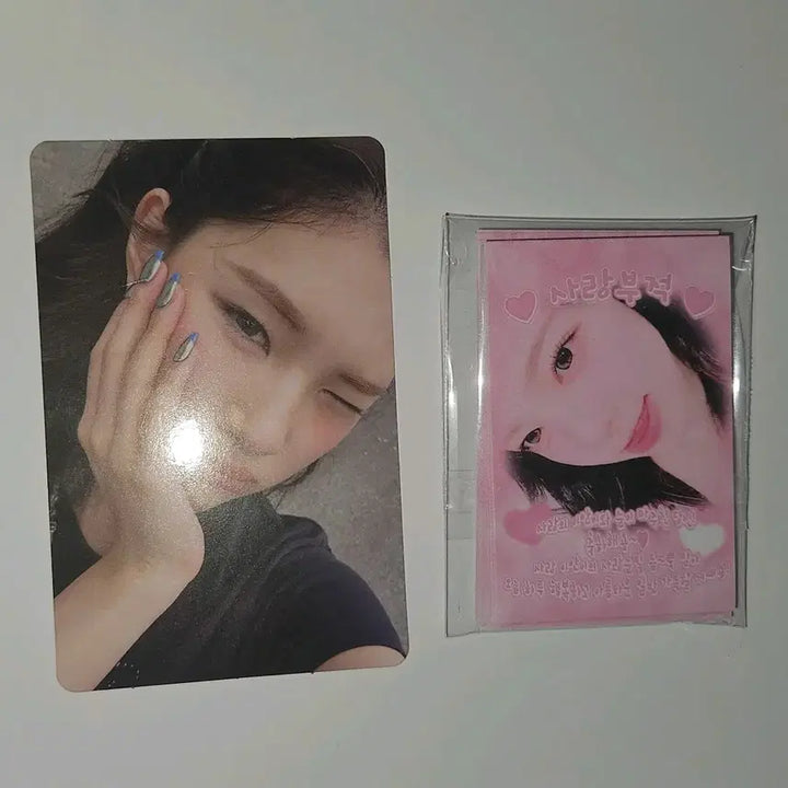 [BUNJANG] Ha:tu Ha:tsu Jooeun Photocard / 하투하 하츠투하츠 주은 포카