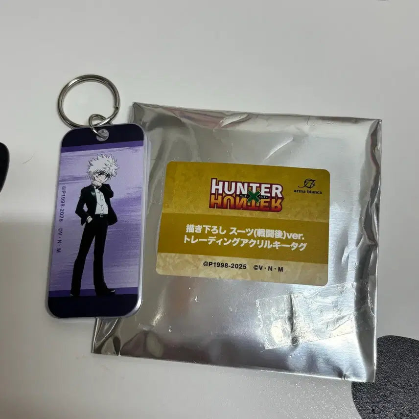 [BUNJANG] Hunter x Hunter Killua Formal Attire Keychain / 헌터헌터 키르아 전투후 정장 키링