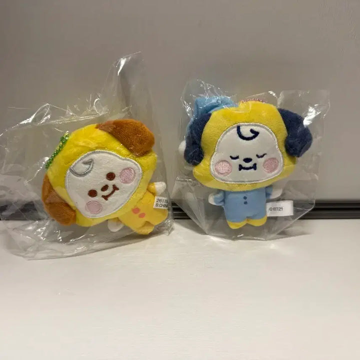 [BUNJANG] BT21 Chimmy Plush Keychain / BT21 일본 Chimmy 치미 인형 키링 지민키링