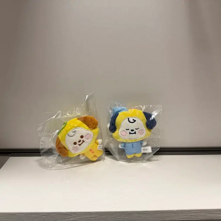 [BUNJANG] BT21 Chimmy Plush Keychain / BT21 일본 Chimmy 치미 인형 키링 지민키링