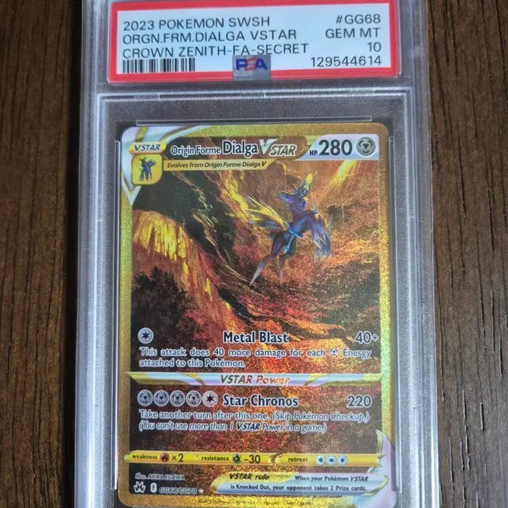[BUNJANG] Pokemon Card North American Origin Dialga UR PSA 10 / 포켓몬카드 북미판 오리진 디아루가 UR PSA10