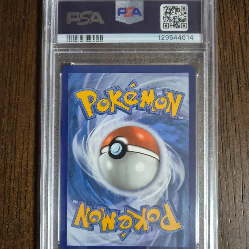 [BUNJANG] Pokemon Card North American Origin Dialga UR PSA 10 / 포켓몬카드 북미판 오리진 디아루가 UR PSA10