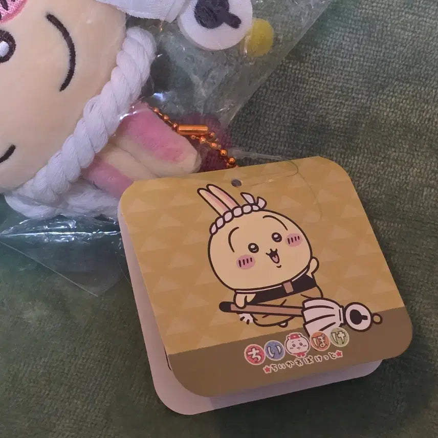 [BUNJANG] Chiikawa Pocket Edo Usagi Mascot / 치이카와포켓 에도 우사기 마스코트 판매합니다.