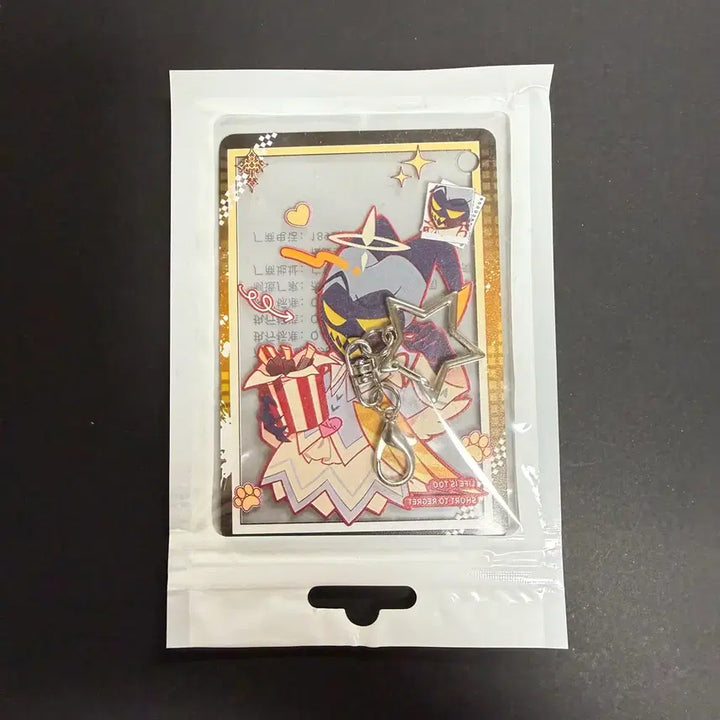 [BUNJANG] Has Been Hotel Adam Valentine Acrylic Card Keychain / 해즈빈호텔 아담 애덤 비공식 비공굿 발렌타인 아크릴카드 키링 판매합니다.