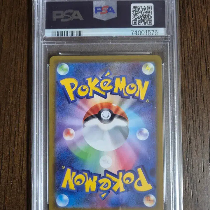 [BUNJANG] Pokemon Card Don Clow SR PSA 10 / 포켓몬카드 일판 돈크로우 특일 PSA10