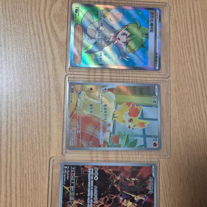 [BUNJANG] Pokemon Card Bundle Set / 포켓몬 카드 일괄 정리합니다