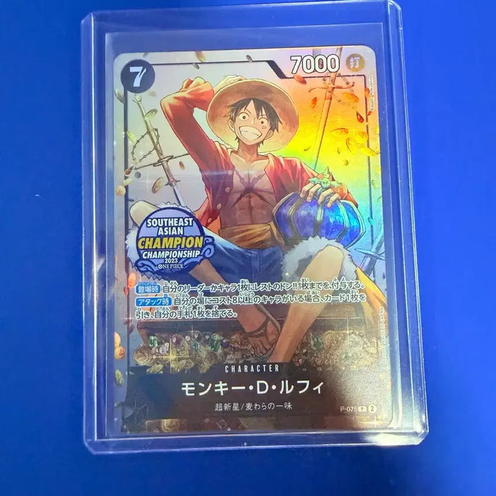 [BUNJANG] One Piece Card Luffy Promo Japanese Version / 원피스카드 루피 프로모 일판