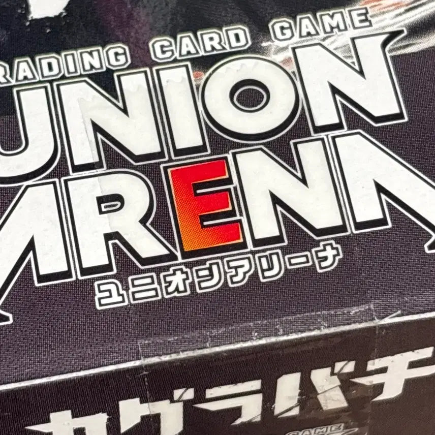 [BUNJANG] Kagurabachi Union Arena Sealed Box / 카구라바치 유니온 아레나 미개봉 박스 판매 치히로 시바 아자미 사무라