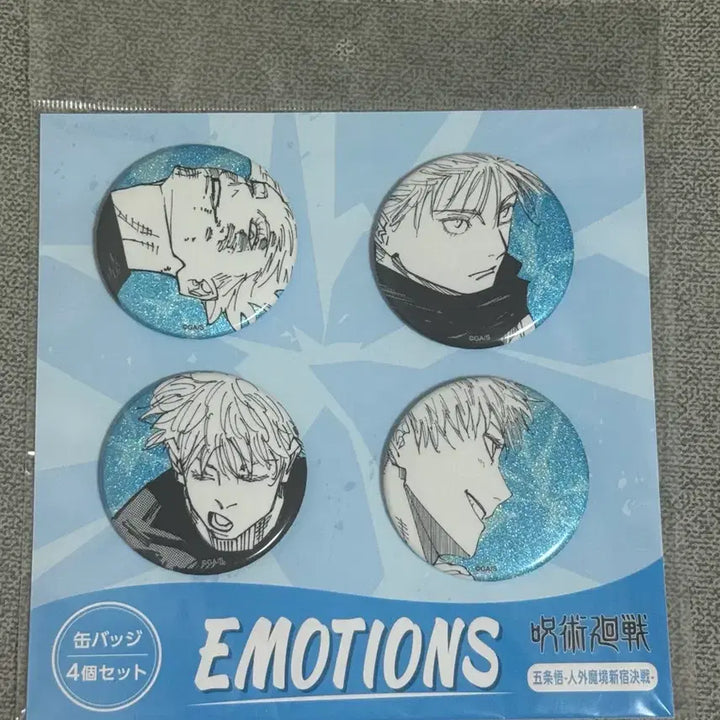 [BUNJANG] Jujutsu Kaisen Jump Shop Gojo Satoru Original Art Emotions Can Badge / 주술회전 점프샵 고죠 원화 emotions 캔뱃지 당주고죠